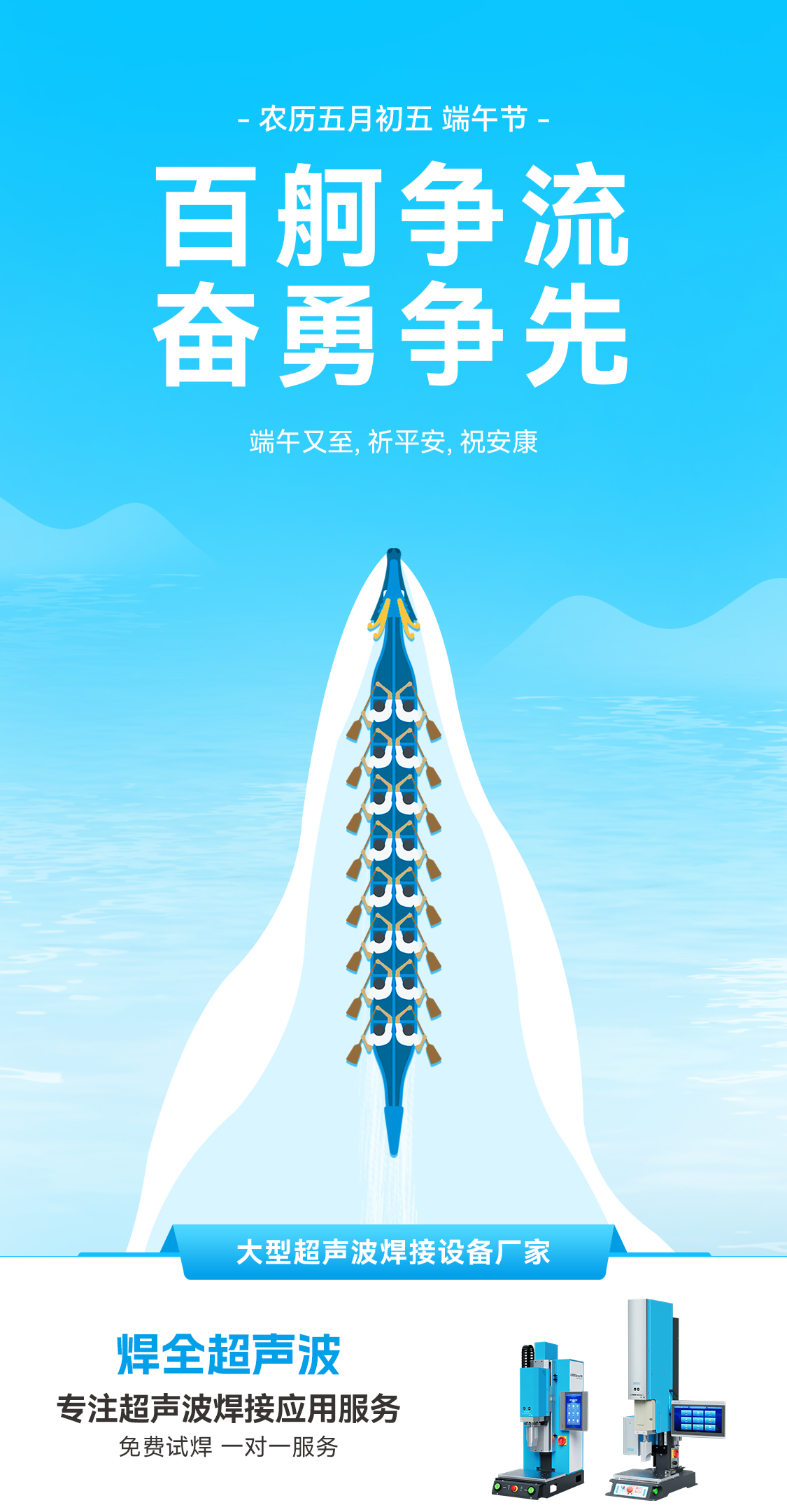 微信图片_20250530151304.jpg
